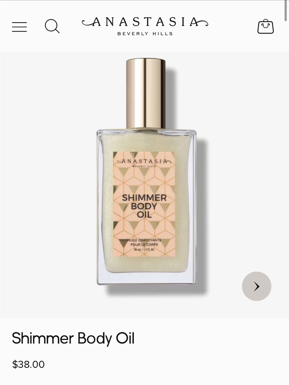 NIB ABH Shimmer Body Oil - Gold (BRAND NEW, NEVER OPENED, SWATCHED, USED)